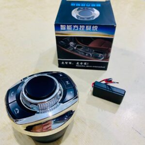 کنترل فرمان لیوانی (Cup-Type Steering Control)