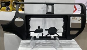 قاب مانیتور کیاریو 2014-2012